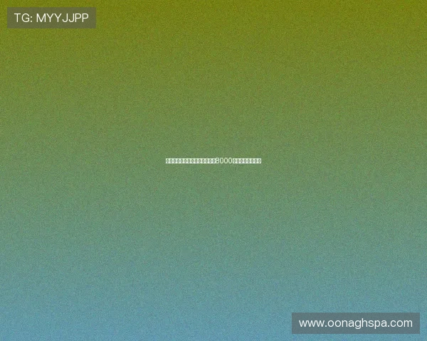 纽卡斯尔为引进谢什科开出至少8000万欧元的最新报价